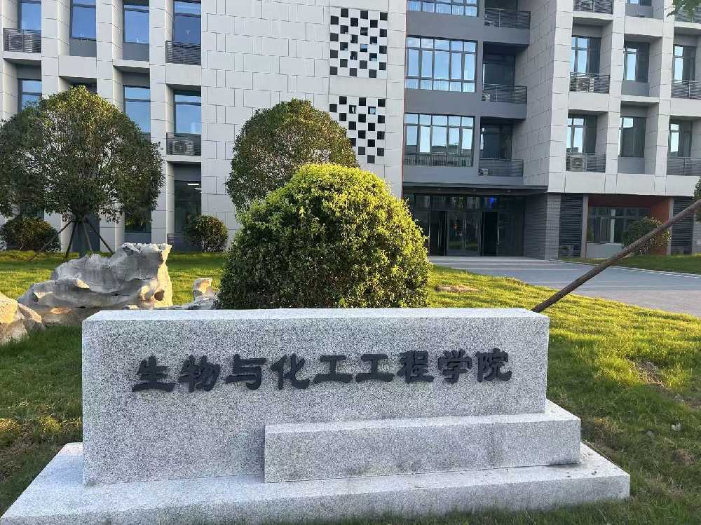 淮阳区扬州职业大学体育场高杆灯项目